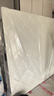顾家家居（KUKA）梦想垫PLUS 2cm天然乳胶床垫席梦思主次卧床垫梦想垫1016 1.8x2米 实拍图