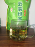 印象堂茶叶铁观音一级茶叶500g袋装祥华乡原产2026新茶乌龙茶自己喝 实拍图