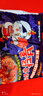 三养（SAMYANG）火鸡面三养甜辣炸鸡味火鸡面方便面700g(140g*5)早餐泡面拌面宵夜 实拍图