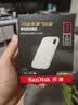 闪迪（SanDisk）2TB Type-c USB3.2 NVMe移动固态硬盘 PSSD E5D京东限定版 1050MB/s 三防保护 手机直连笔记本外接 实拍图