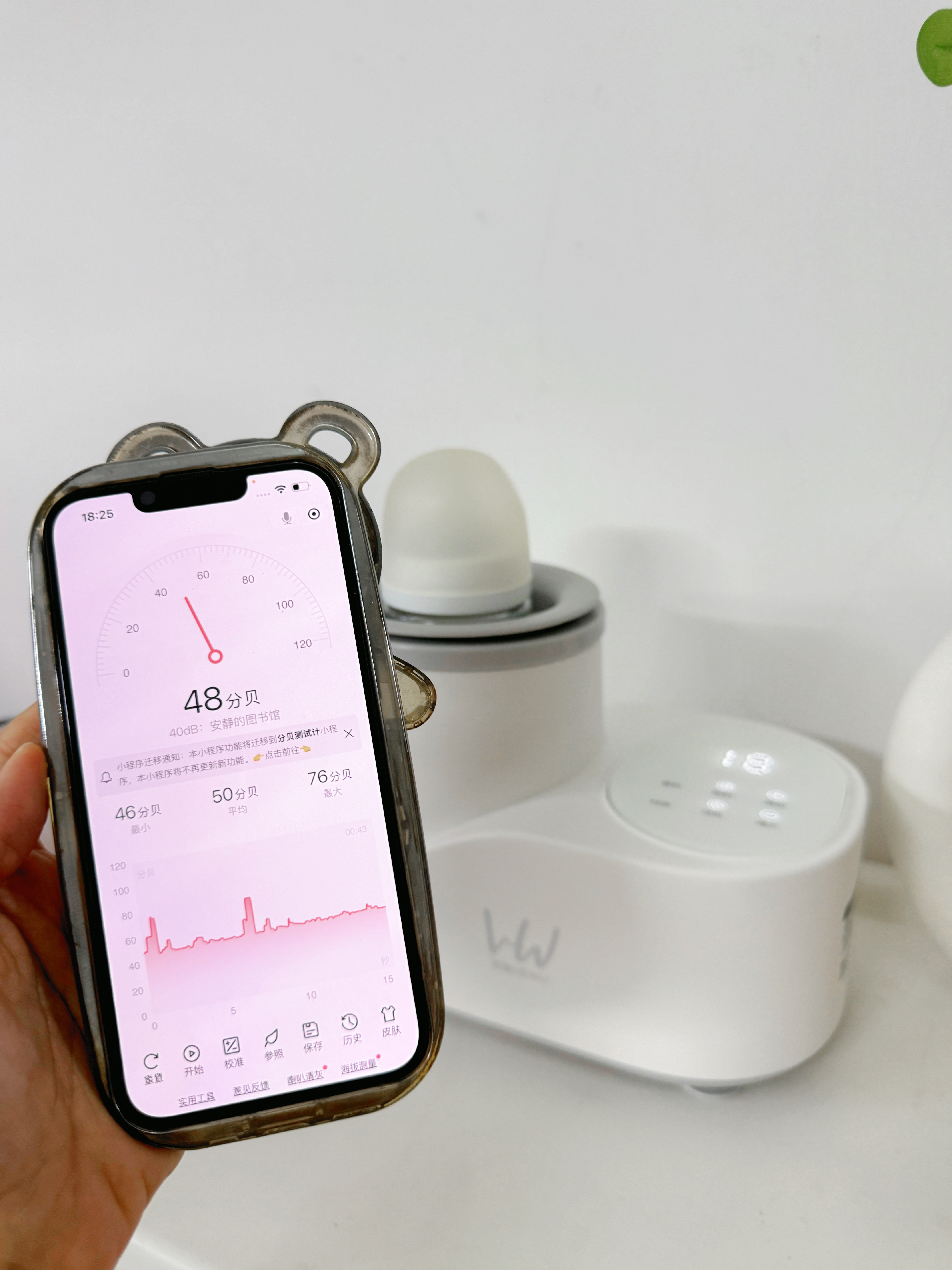 何物摇奶器温奶器二合一无水暖奶器解冻全自动一体保温母乳恒温加热奶 【温控升级・毫秒级监测】温奶/摇奶/解冻一体机 2分半速暖奶丨宝宝哭闹不久等 实拍图