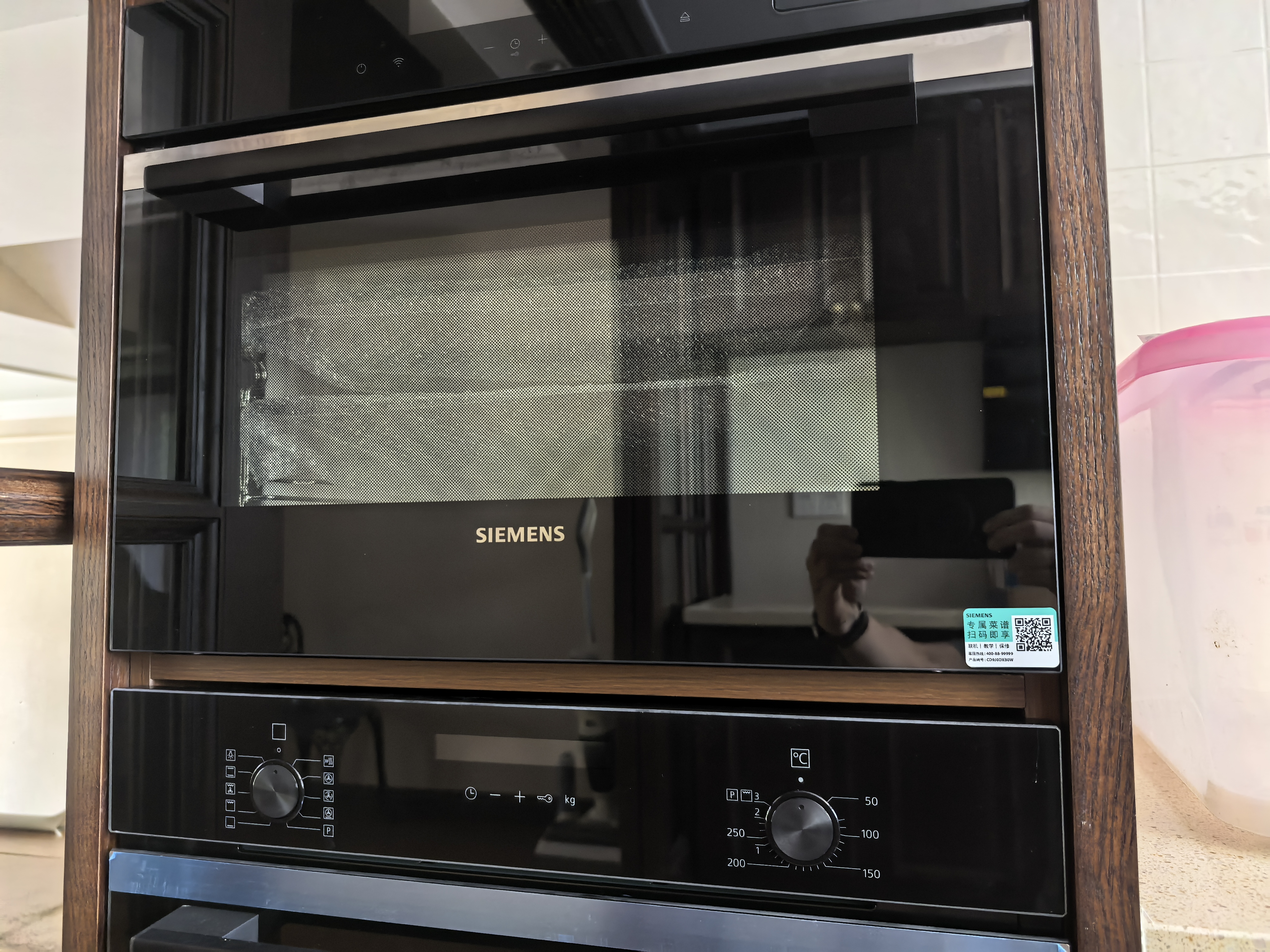 西门子（SIEMENS）【精准锁鲜】智魔方玄晶蒸箱 嵌入式56L 易清洁家用纯蒸箱 电蒸箱烘焙蒸烤箱 CD9J0DXB0W 实拍图