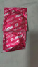 冈本（OKAMOTO）避孕套 skin量贩组合装40片 男女用超薄安全套套成人情趣计生用品 实拍图