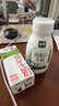 蒙牛【新鲜日期】全脂纯牛奶200ml*24盒 家庭送礼囤货 电商定制 实拍图
