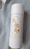 同仁堂北京同仁堂大炮灸艾灸柱加粗雷火灸艾灸条陈年艾条草艾叶绒7cm/支 实拍图