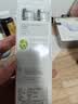 飞利浦（PHILIPS） 电动牙刷头适用HX9360HX9350HX9340HX6730HX9172 6支HX6063/96钻石亮白型 黑色 实拍图