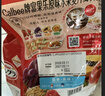 卡乐比（Calbee）原味水果麦片600g 进口非油炸 营养代餐早餐零食 实拍图
