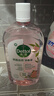 滴露（Dettol）衣物消毒液自然香氛洗衣除菌液 除螨除异味去汗臭48h留香1000ml*1 实拍图