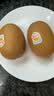 佳沛（zespri）新西兰阳光金奇异果巨大果22粒原箱单果146-175g 猕猴桃水果礼盒 实拍图