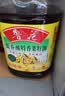 鲁花 低芥酸特香菜籽油5L 非转基因 粮油 食用油 压榨 菜籽油5L 实拍图