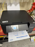 爱普生（EPSON）【6代新品】L4358墨仓式彩色无线AI学习打印机一体机家用/办公L4266/L4268升级自动双面/液晶屏/黑 实拍图