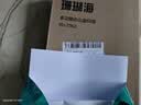 得力（deli）珊瑚海A4打印纸 70g500张单包复印纸 双面草稿纸 打印作业 书写绘画7362【销冠系列】 实拍图