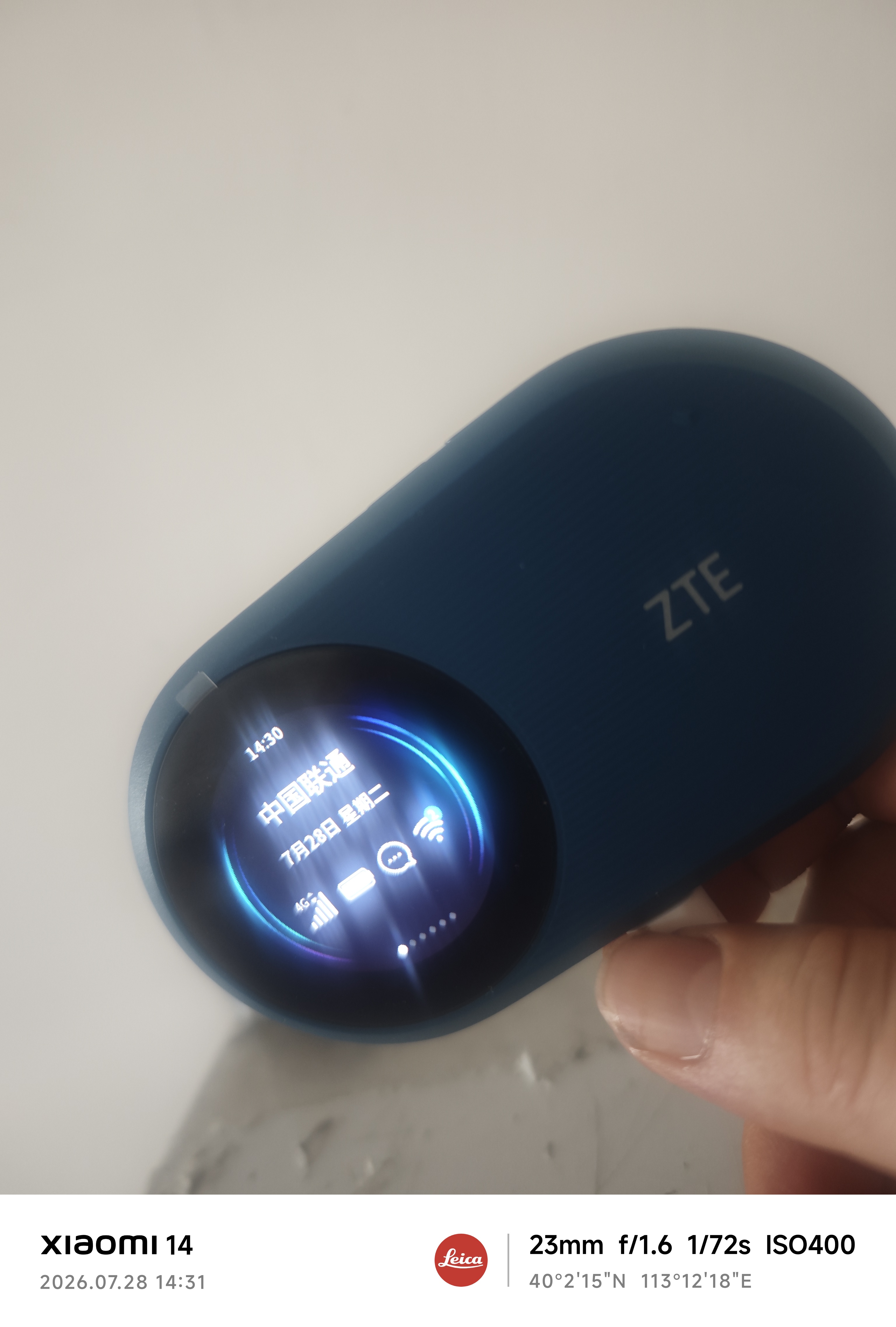中兴u10s pro随身wifi6可插卡支持5G 4G设备移动随行路由器全网通热点便携式无线上网卡通用流量 中兴U10S Pro蓝色+一年全国流量套餐 实拍图