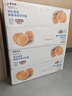 三只松鼠手撕面包1kg*2箱 早餐面包营养饱腹代餐酵母小面包糕点 实拍图