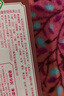 王守义十三香 45g盒装*12 煎炒烹炸 荤素适用 中华老字号调味品调味料 实拍图