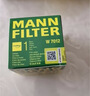 曼牌滤清器（MANNFILTER）机油滤清器机油滤芯W7012/W7151英朗凯越科鲁兹赛欧乐驰乐骋五菱 实拍图