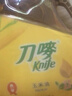 刀唛（Knife）食用油 玉米油6.18L 非转基因 物理压榨一级油 团购送礼 实拍图