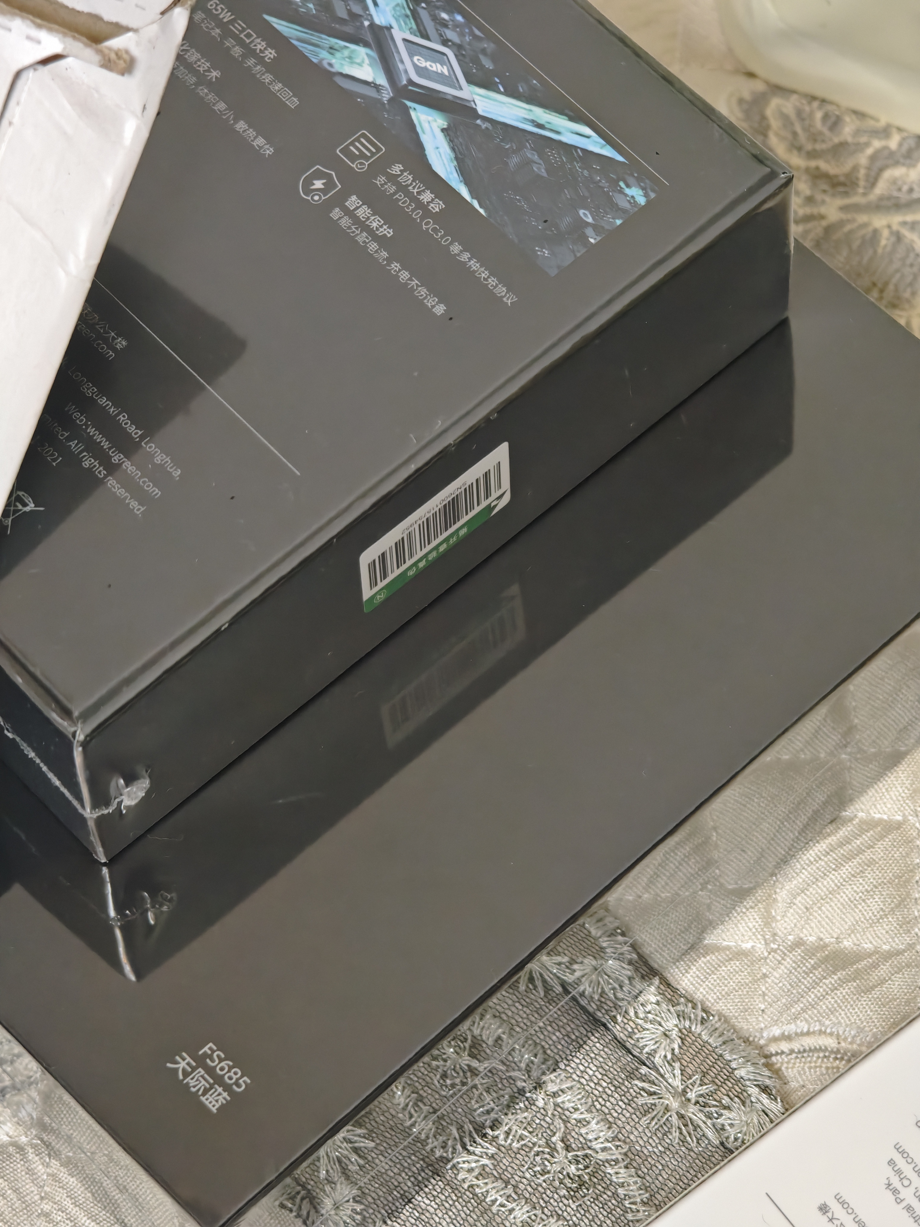 绿联Type-C数据线6A适用华为荣耀超级快充100W/66W充电线Pura90/80/Mate70/60Pro+小米安卓手机车载1米 实拍图