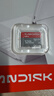 闪迪（SanDisk）128GB TF（MicroSD）内存卡 A1 U1 C10 至尊高速移动版存储卡 读速140MB/s 手机平板游戏机内存卡 实拍图