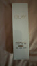 玉兰油（OLAY）全新水光小白瓶75ml美白精华液抗糖提亮护肤品七夕情人节礼物孙千 实拍图
