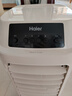 海尔（Haier） 空调扇冷风扇加湿制冷机单冷风机无叶风扇制冷气扇家用客厅卧室节能制冷器冷气机小空调 【强效制冷+摆风加湿】机械款HFL-LG1822 实拍图