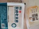 馄饨皮380g（38张-40张） 实拍图