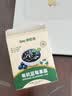 碧欧奇婴幼儿草莓酱100g 0添加宝宝儿童果酱调味品料拌饭酱0防腐剂 实拍图