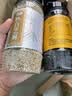 十月稻田 熟黑白芝麻组合装(200g*2) 黑芝麻 熟芝麻杂粮 芝麻酱糊原料 实拍图