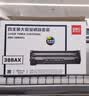 得力（deli）388A硒鼓88a适用惠普打印机HP P1008 P1106 P1108 M1136 M126a M126nw M128fn硒鼓 cc388a硒鼓 4支 实拍图