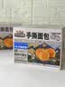 三只松鼠手撕面包 800g*2箱 两件组合早餐面包代餐休闲零食酵母面包 实拍图
