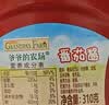 爷爷的农场番茄酱310g 俄罗斯进口儿童意面酱 赠宝宝辅食食谱 实拍图