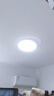 四季沐歌（MICOE）全光谱护眼卧室吸顶灯现代简约led超薄中山灯具房间主灯皓白系列 实拍图