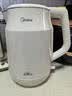 美的（Midea）电热水壶2L大容量2200W速沸双层防烫316L母婴级无缝内胆SH20M119PRO 实拍图