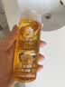 蜂花生姜健发洗护礼盒550ml*2+100ml*2蜂花洗发水护发素套装 实拍图