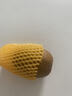 佳沛（zespri）新西兰阳光金奇异果 8个装 特大果单果重约124-146g 水果猕猴桃 实拍图