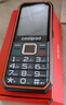 酷派（Coolpad）老年手机大按键大字体大音量超长待机声音大老年人专用2026新款大电池防摔老人手机电信老人机红色 实拍图