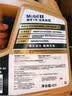 美孚（Mobil）金美单次小保养卡0W-20 SQ 5L含机油+机滤+工时 汽车保养 实拍图