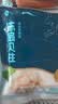 獐子岛 冷冻扇贝柱250g 新鲜帆立贝柱瑶柱 海鲜水产贝类火锅食材原料 实拍图