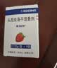 【原研药】希刻劳 头孢克洛干混悬剂 0.125g*6袋/盒 3盒装 实拍图