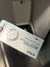 海昌QQ水润舒适近视透明隐形眼镜3月抛 季抛2片装 500度 实拍图