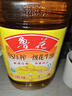 鲁花 【保真花生油】食用油 5S压榨 一级花生油 3.68L 实拍图