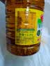 鲁花【保真菜籽油】低芥酸特香菜籽油 2L 物理压榨【京东品酒会同款】 实拍图