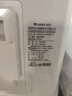 格力空调 云佳Pro 1.5匹【外机7㎜1.6排铜管】新一级能效变频 壁挂式卧室挂机节能省电空调 国家补贴 实拍图