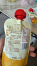 爷爷的农场枇杷梨汁+金银花柚子汁20袋儿童nfc果汁饮料饮品宝宝零食礼盒GF 实拍图