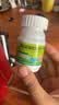 【四盒装】修正 修修爱 赖氨酸磷酸氢钙片 0.1g:0.1g*40片/盒促进幼儿生长发育儿童孕妇补钙 实拍图