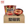 阿宽方便面速食泡面地道重庆小面麻辣味115g*12桶 非油炸整箱装 实拍图