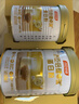 汤臣倍健蛋白粉450g+150g礼盒  乳清蛋白粉 成人中老年人增强免疫力 实拍图