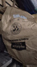 麦富迪狗粮 无谷牛肉双拼狗粮成犬中大型犬专用强健骨骼15kg/30斤 实拍图