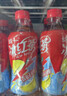 统一冰红茶500ml*15瓶 新旧包装交替发货 实拍图