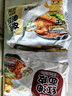 阿宽红油面皮方便速食泡面凉皮干拌面酸辣麻酱组合8袋装920g 宵夜免煮 实拍图